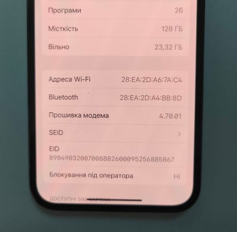 Apple iphone 13 pro 128gb Код:01-200878531. Изображение 8