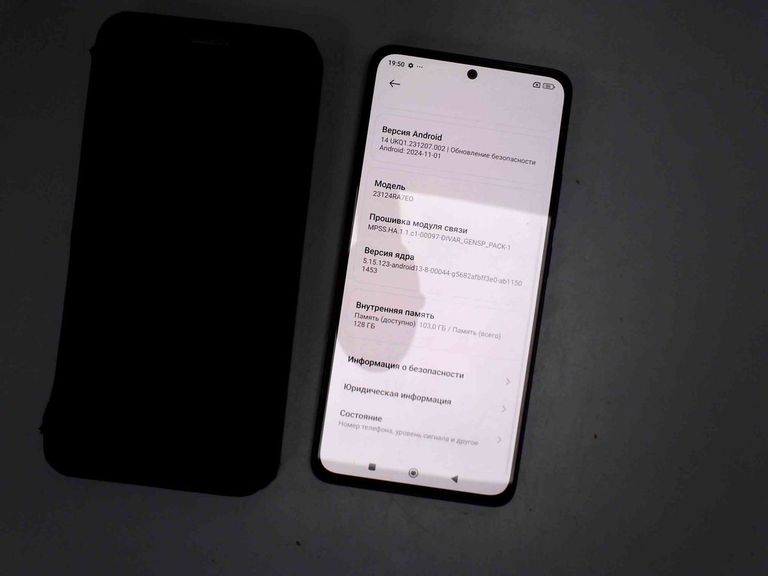 Купить Xiaomi redmi note 13 4g 6/128gb Б/У