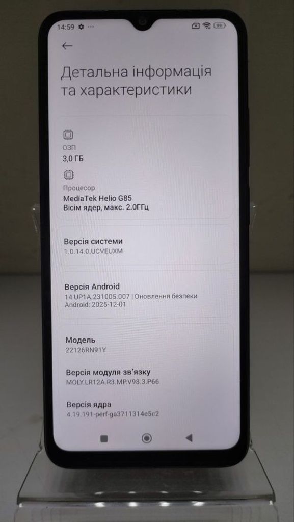 Xiaomi redmi 12c 3/64gb Код:01-200881131. Зображення 6