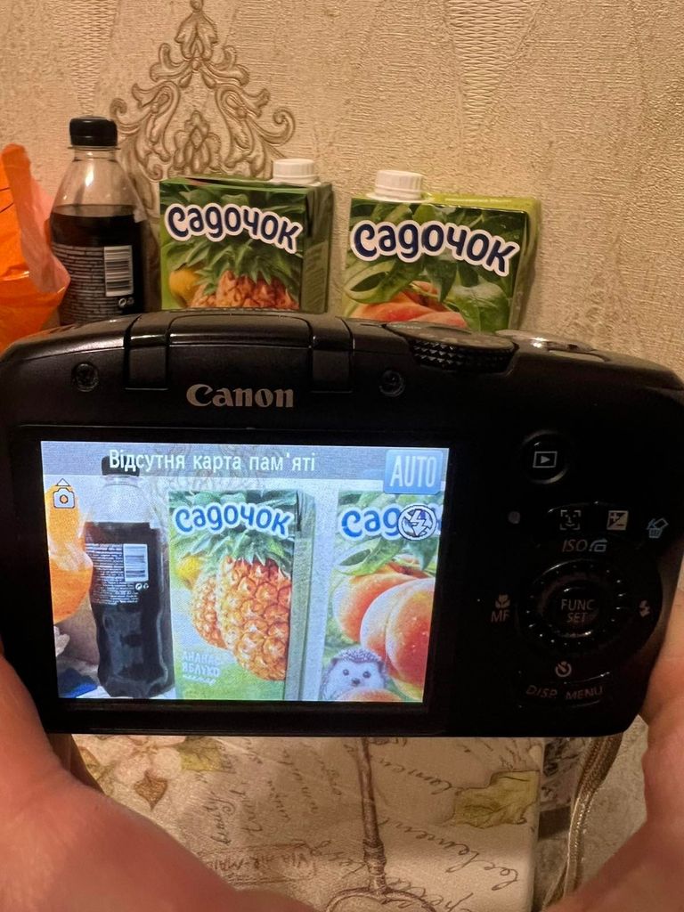 Дешево Canon PowerShot SX 120 IS з ломбарду