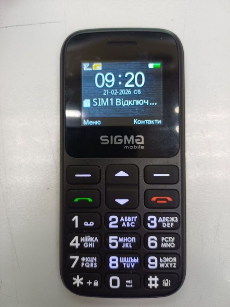 Купить Sigma comfort 50 hit2020 Б/У