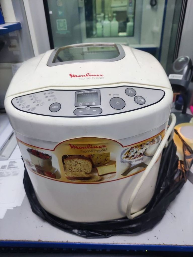 Оголошення Moulinex 573801 Б/У