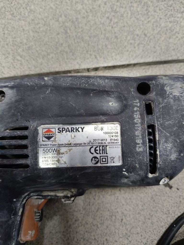 Объявление SPARKY BUR 130E Б/У