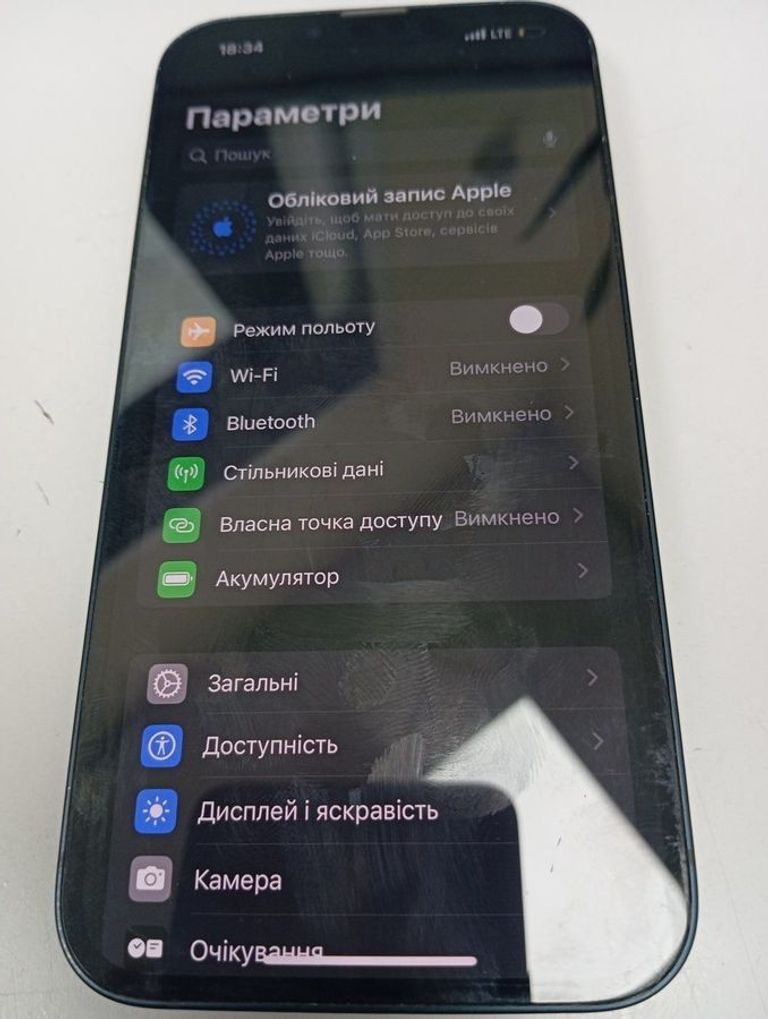Объявление Apple iphone 13 128gb Б/У