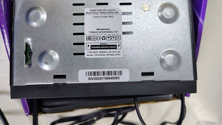 World vision T644D5 FM Код:01-200884323. Изображение 6