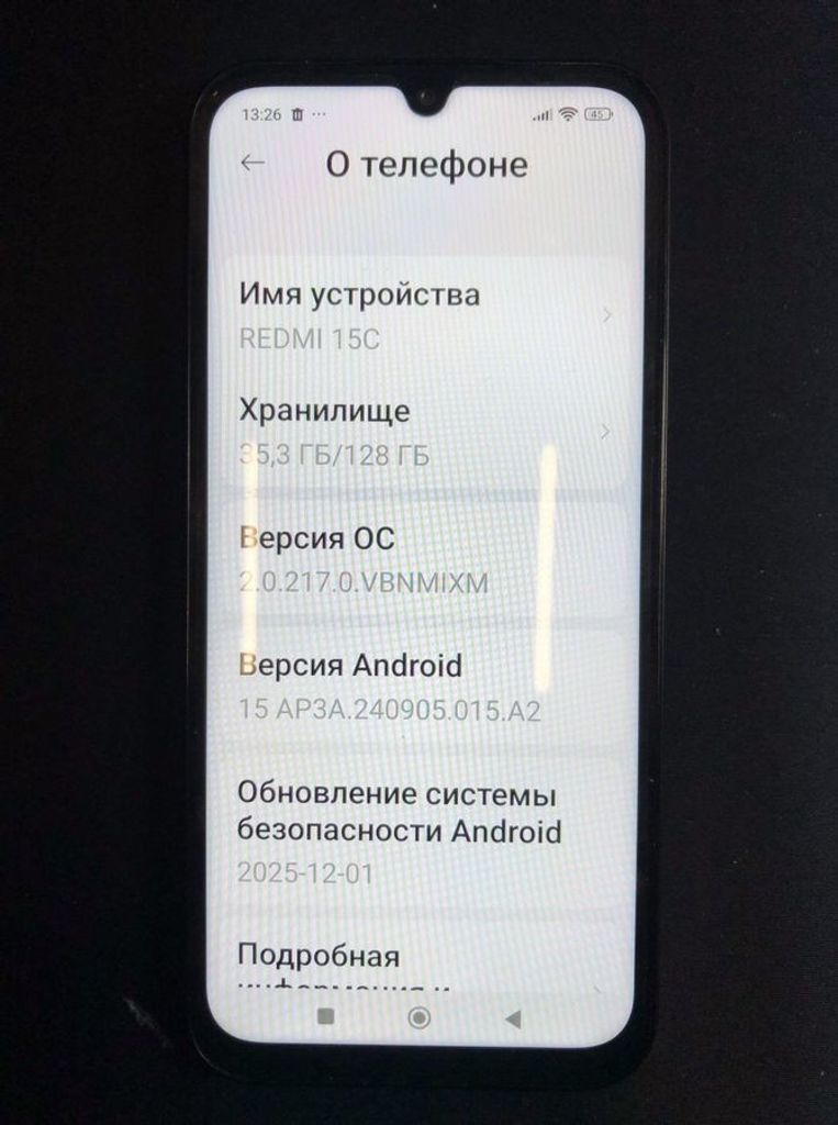 Купить Xiaomi redmi 15c 4g 4/128gb Б/У