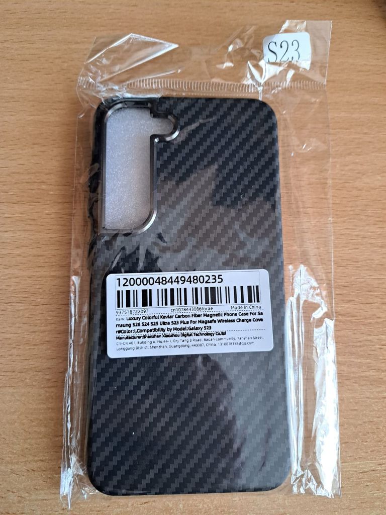 Купити Samsung S23 Ultra Б/У