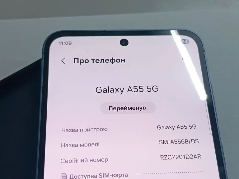 Дешево Samsung galaxy a55 5g sm-a556b 8/256gb з ломбарду