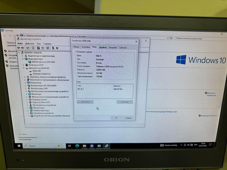 Пк intel core i5-10400f/ram 16 gb/hdd 1000 gb/ssd 240 gb/nvidia gtx 1650 (geforce) 4gb gddr5 128bit Код:01-200888190. Зображення 6