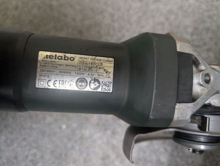 Дешево Metabo weq 1400-125 з ломбарду