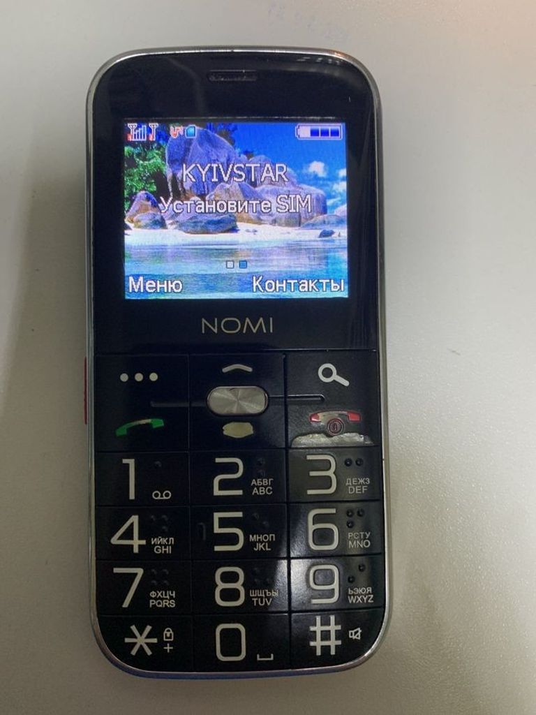 Оголошення Nomi i220 Red Б/У