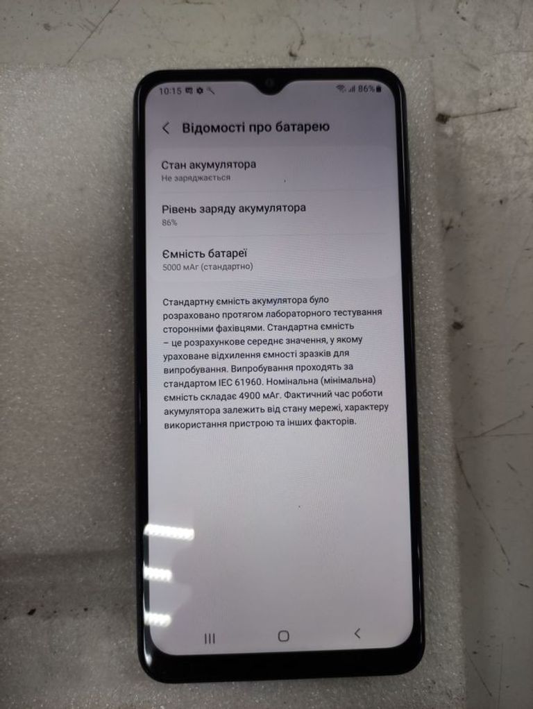 Samsung Galaxy A12 4/64Gb Код:01-200890673. Зображення 8