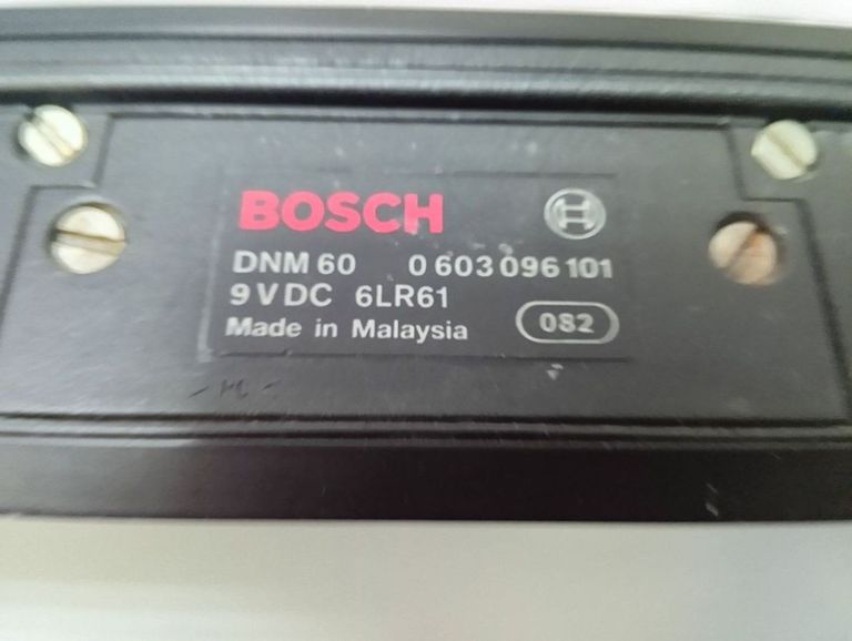 Дешево Bosch DNM 60 L з ломбарду