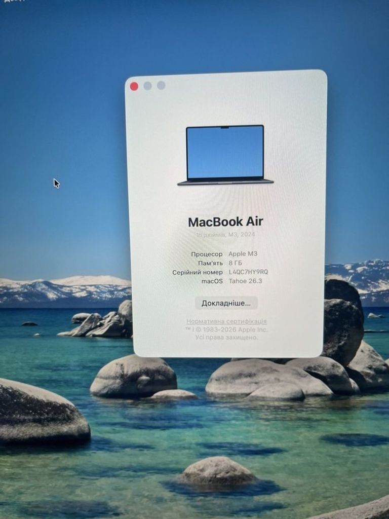 Объявление Apple macbook air 13,6" m3 2024 Б/У