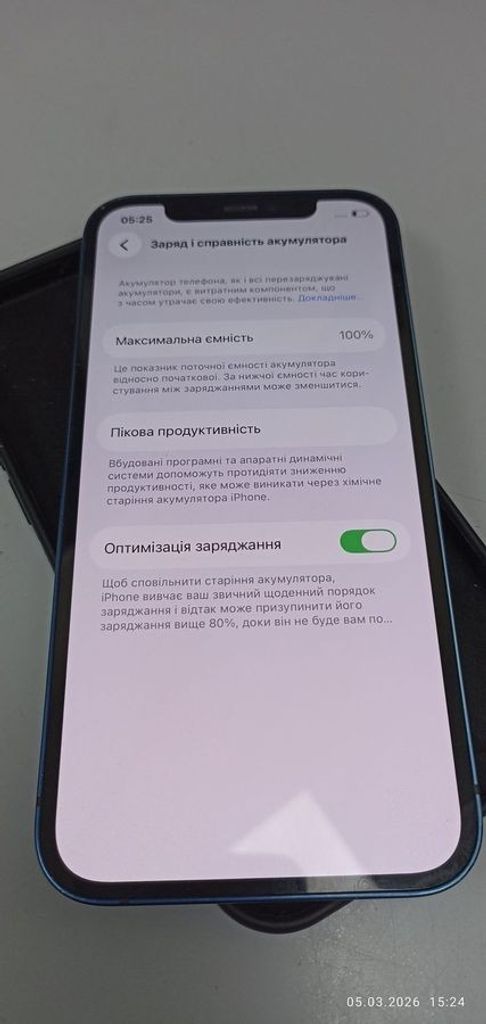 Объявление Apple iPhone 12 64GB (PRODUCT)RED Б/У