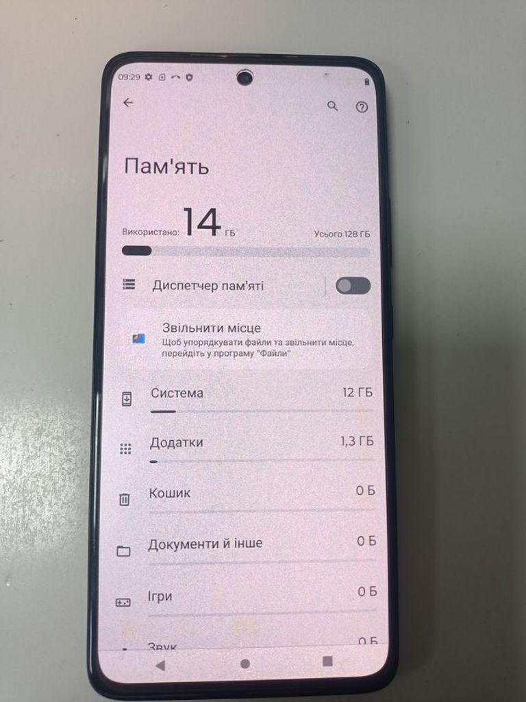 Дешево Motorola moto g72 8/128gb з ломбарду