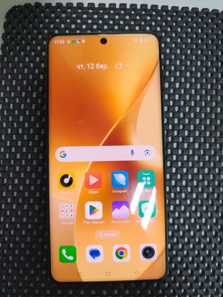 Купить Realme 15 Pro 5G 12/512GB Flowing Silver Б/У