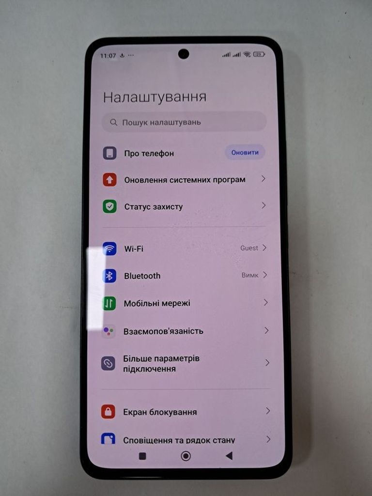Оголошення Xiaomi 12 lite 8/128gb Б/У