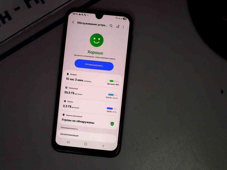 Оголошення Samsung m346b1 galaxy m34 5g 8/128gb Б/У