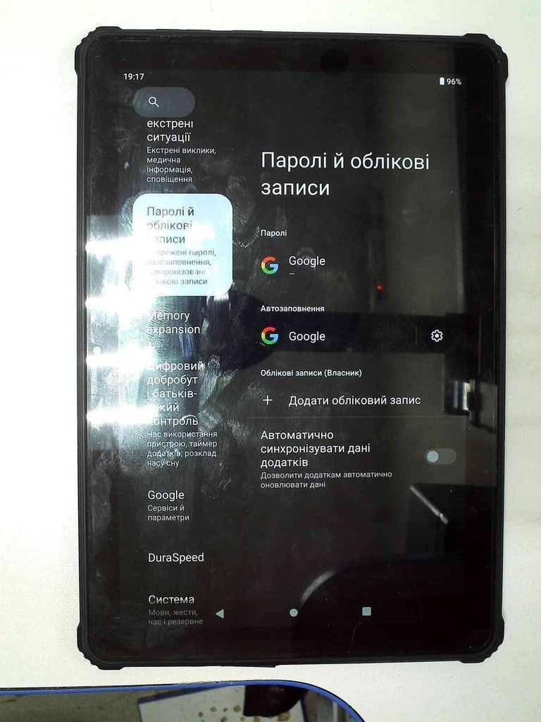 Купити Oukitel RT5 8/256GB Black Б/У