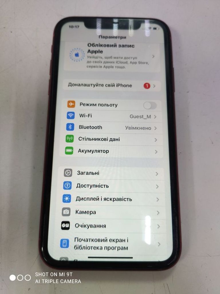 Дешево Apple iphone xr 64gb з ломбарду