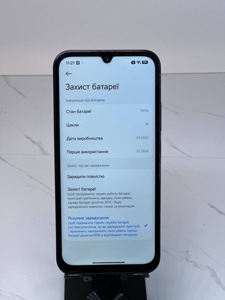 Розпродаж Xiaomi redmi 15c 4g 4/128gb, продавець Техноскарб