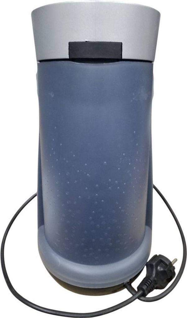 Дешево Philips hd 7831 з ломбарду