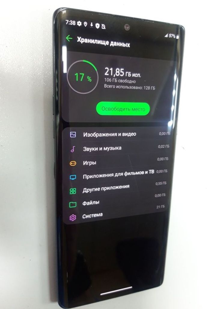 Lg velvet 5g g900tm 6/128gb Код:01-200900203. Зображення 5
