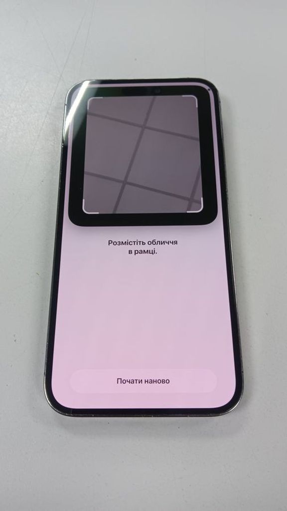 Apple iphone 14 pro max 128gb Код:01-200899832. Зображення 7
