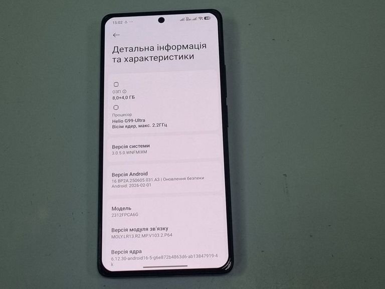 Xiaomi Poco M6 Pro 8/256GB Black Код:01-200901288. Изображение 10
