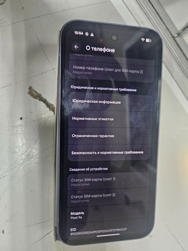 Google pixel 9a 8/128gb Код:01-200901564. Зображення 5