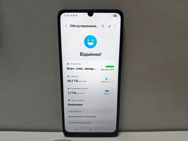 Дешево Samsung galaxy a05 4/64gb з ломбарду