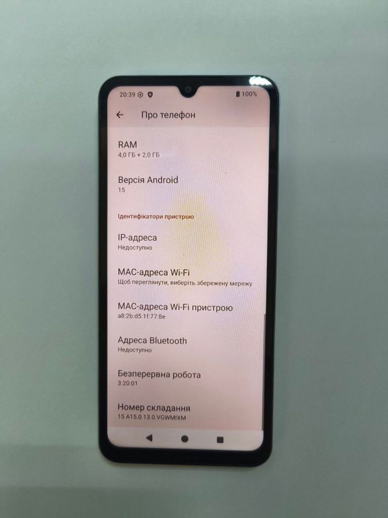 Розпродаж Xiaomi redmi a5 4/128gb, продавець Техноскарб