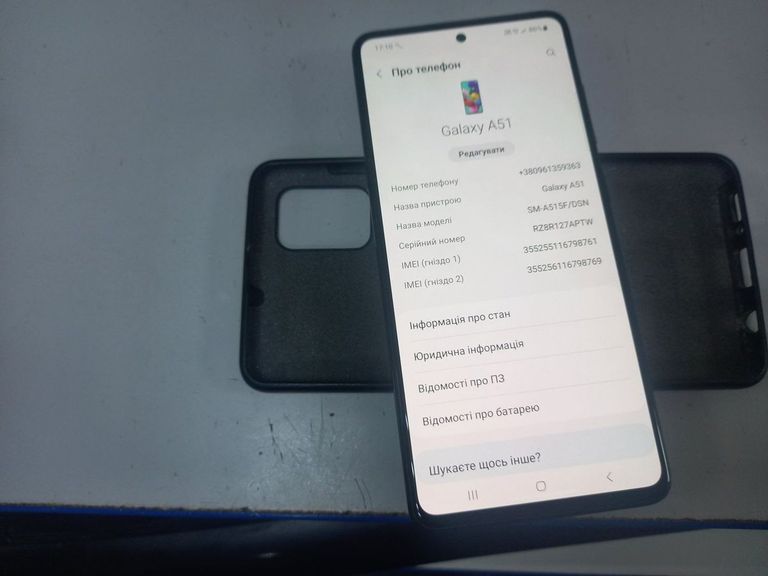 Купить Samsung a515f galaxy a51 6/128gb Б/У