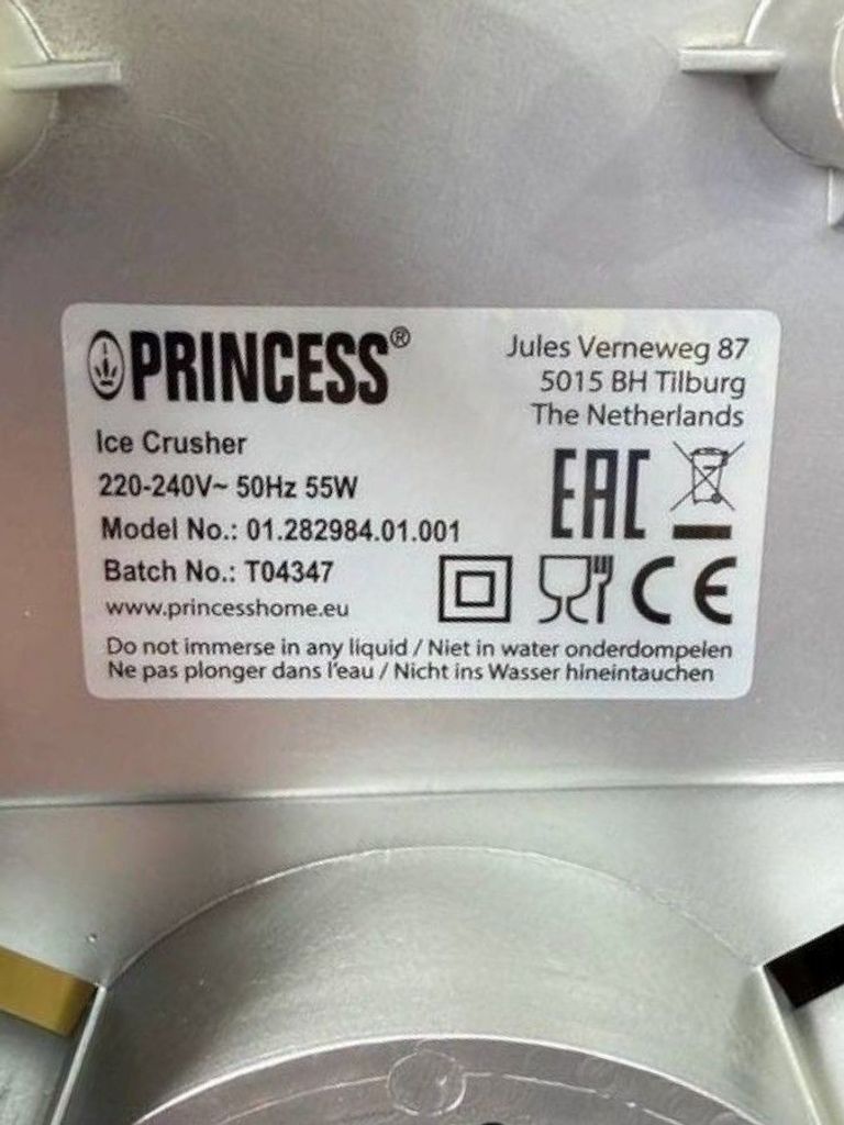 Розпродаж Princess 282984 ice crasher, продавець Техноскарб