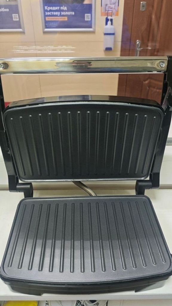 Розпродаж Grunhelm G753, продавець Техноскарб