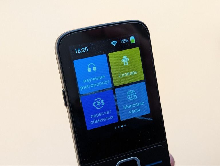 Дешево SUNROZ T10 Translator з ломбарду