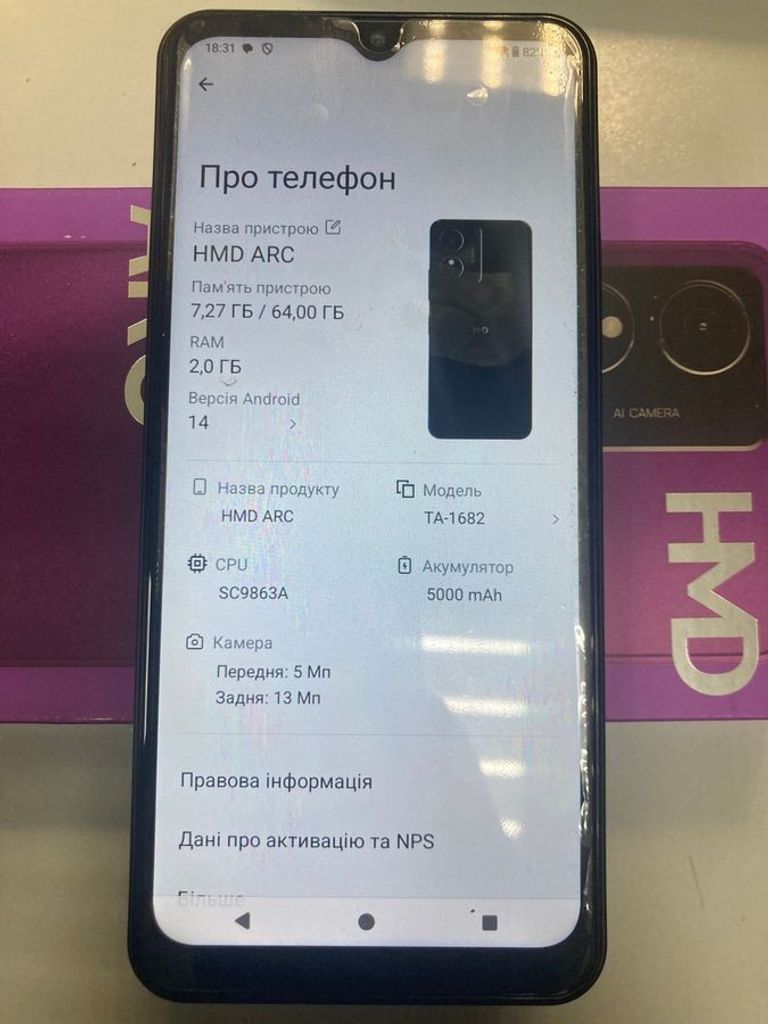 Купить Hmd ARC 2/64GB Shadow Black (6438409102201) Б/У