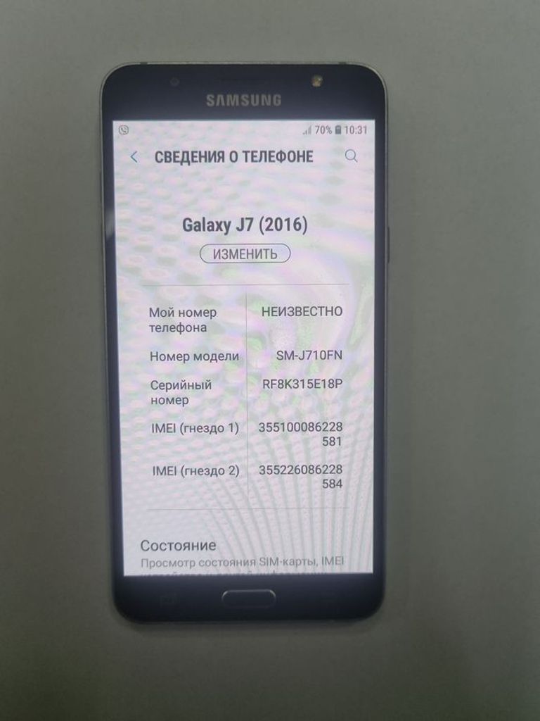 Купити Samsung galaxy j7 2016 2/16gb Б/У