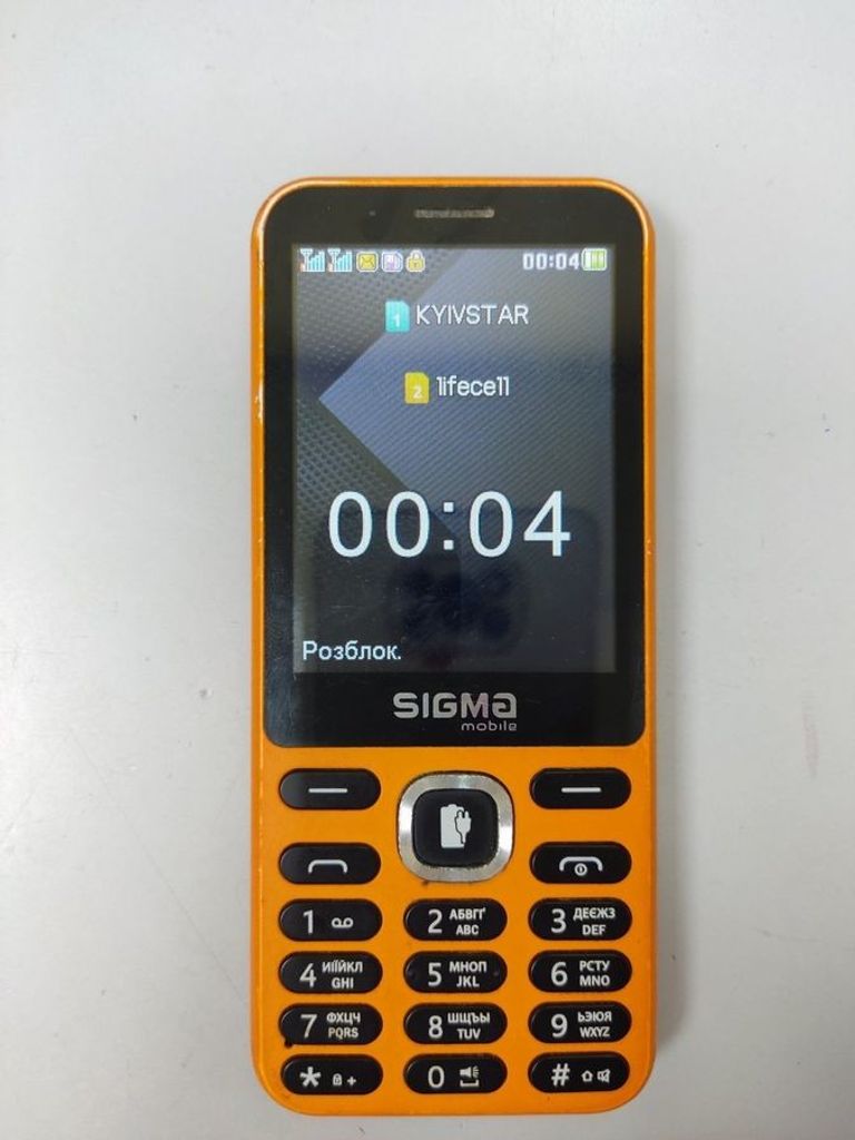 Купити Sigma x-style 31 power micro-usb Б/У