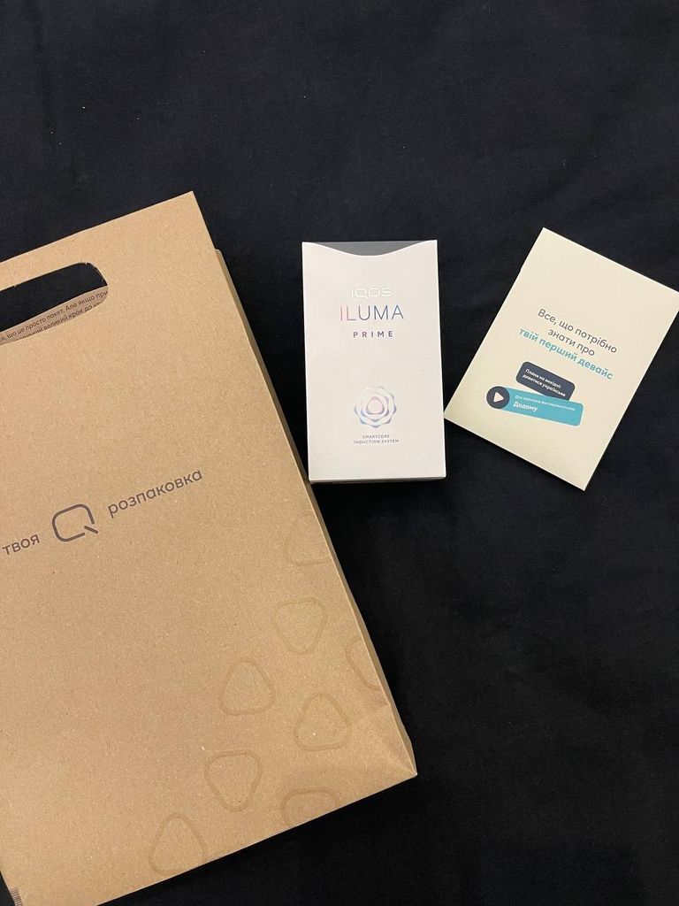 Купить Iqos iluma i prime Б/У