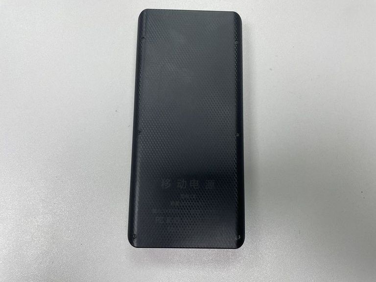 Купити - 20000 mah Б/У