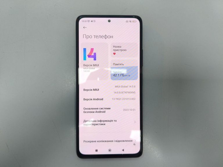 Оголошення Xiaomi redmi note 10 pro 6/64gb Б/У