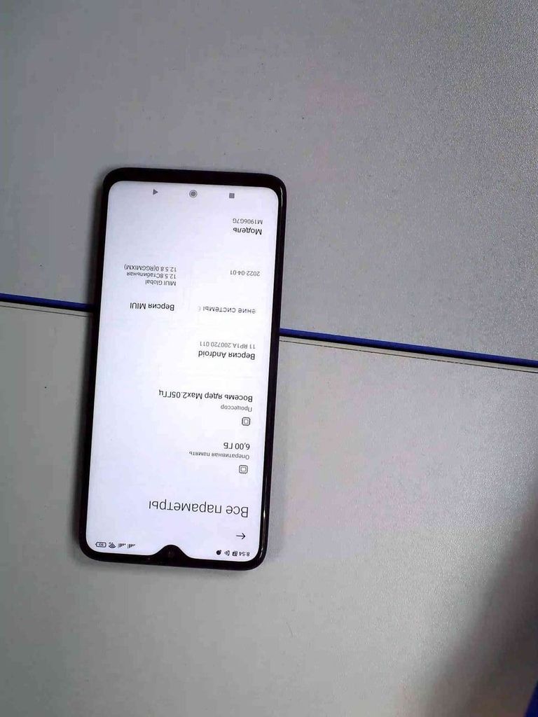 Дешево Xiaomi Redmi Note 8 Pro 6/128GB Blue з ломбарду