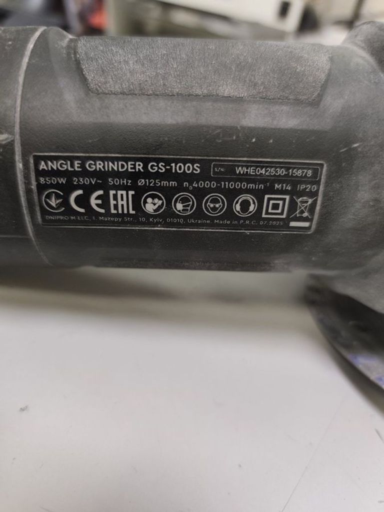 Распродажа Dnipro-M gs-100s, продавец Техноскарб