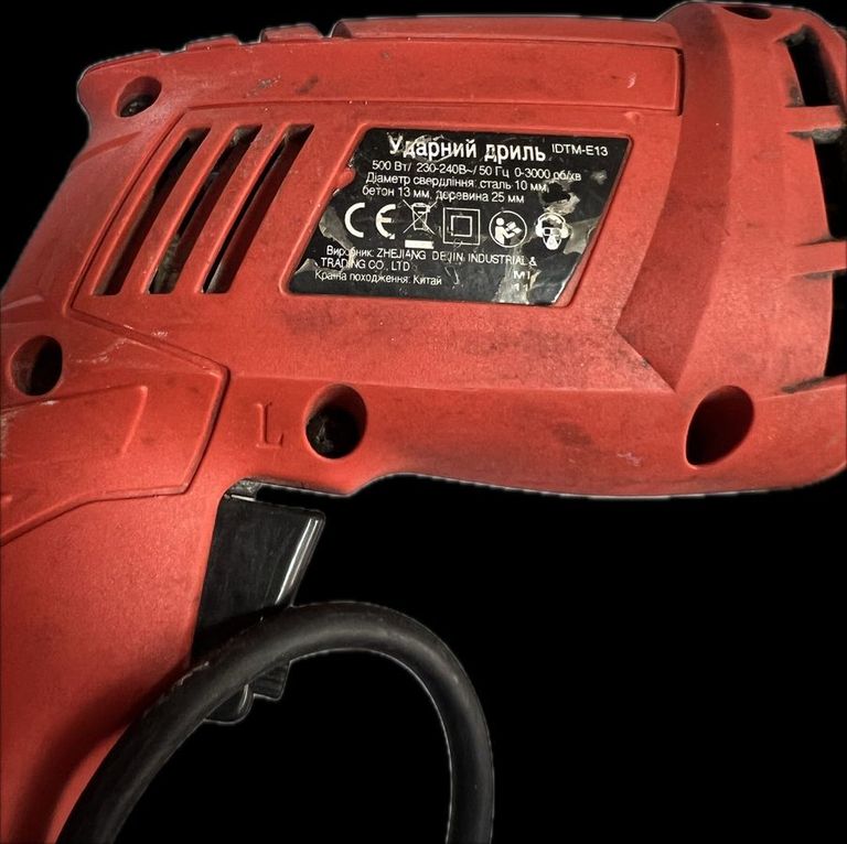 Распродажа V-Master idtm-e13, продавец Техноскарб