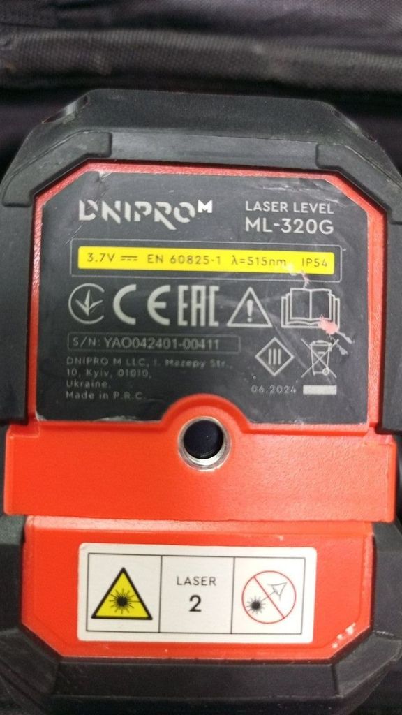 Дешево Dnipro-M ml-320g з ломбарду