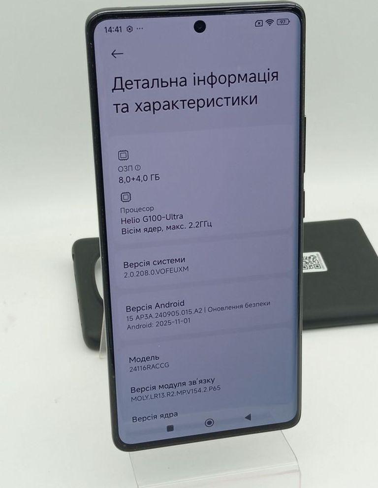Xiaomi redmi note 14 pro 8/256gb Код:01-200911468. Изображение 5