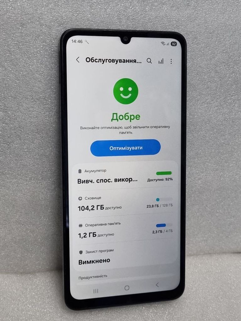 Розпродаж Samsung galaxy a07 4/128gb, продавець Техноскарб