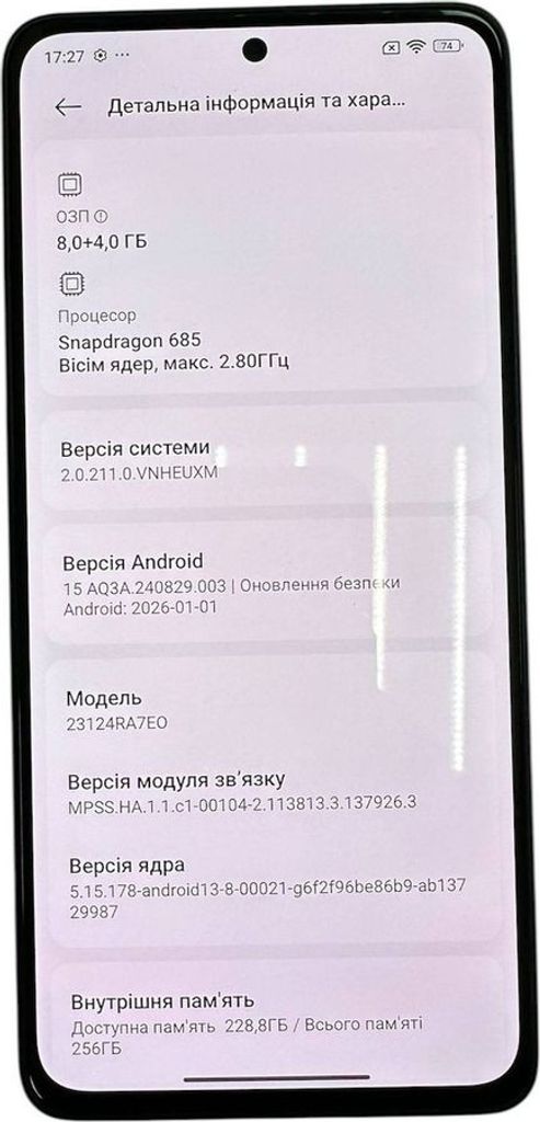 Купити Xiaomi redmi note 13 5g 8/256gb Б/У